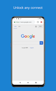 蚂蚁加速官网app下载android下载效果预览图